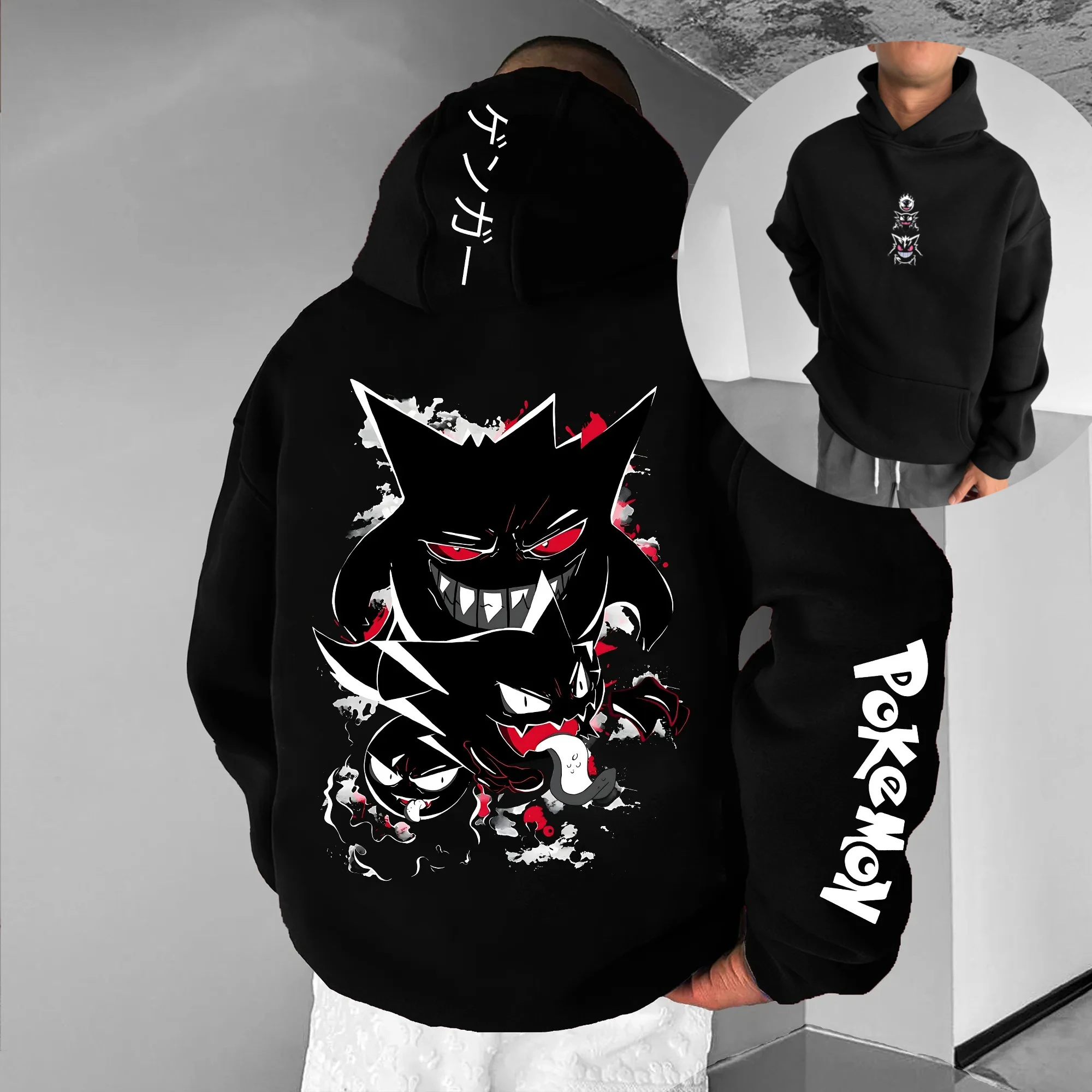 Одежда для родителей и детей Pokémon, осенне-зимняя удобная толстовка с капюшоном из японского аниме с классическими персонажами, мужская и женская
Одежда для родителей и детей Pokémon, осенне-зимняя удобная толстовка с капюшоном из японского аниме с классическими персонажами, мужская и женская