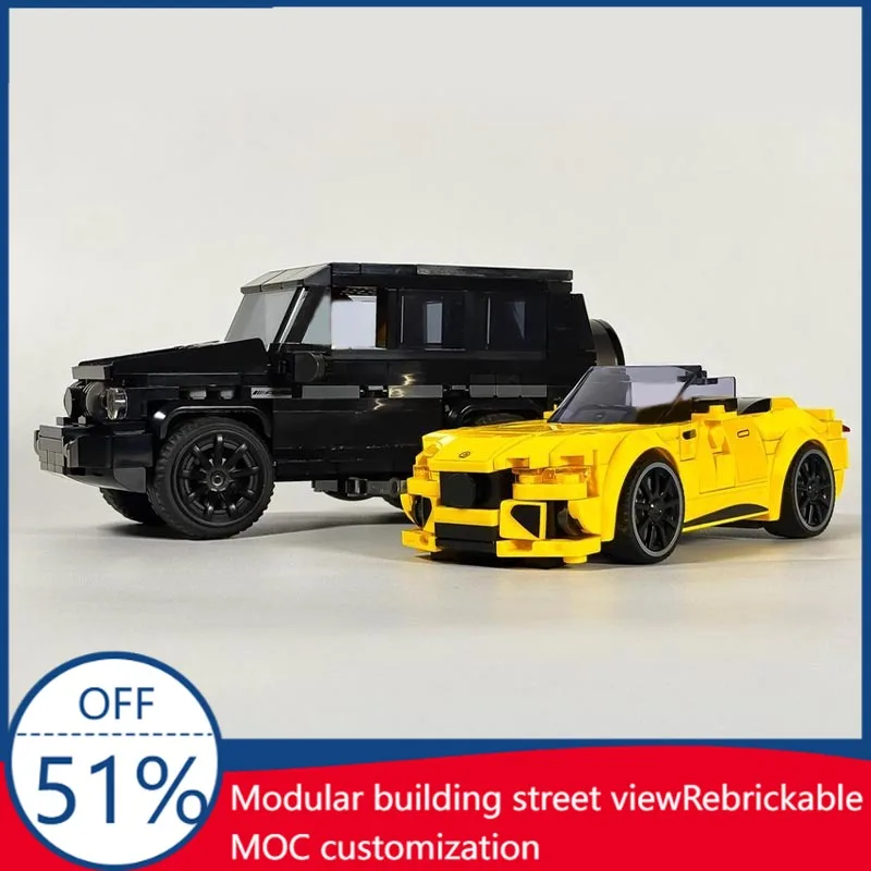 456 PCS Customize MOC Silver Star G63 & SL63 SUV and Roadster Model Custom Building Blocks Education Assembly Toy Festival Gift
456 PCS Customize MOC Silver Star G63 & SL63 SUV and Roadster Model Custom Building Blocks Education Assembly Toy Festival Gift