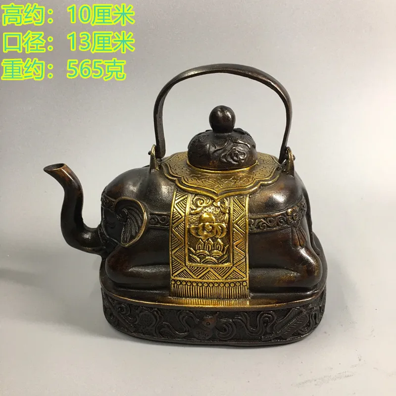 Bronze ware, antique collection, wealth and auspiciousness, Nafu copper gilt elephant teapot ornament handle pot
Bronze ware, antique collection, wealth and auspiciousness, Nafu copper gilt elephant teapot ornament handle pot