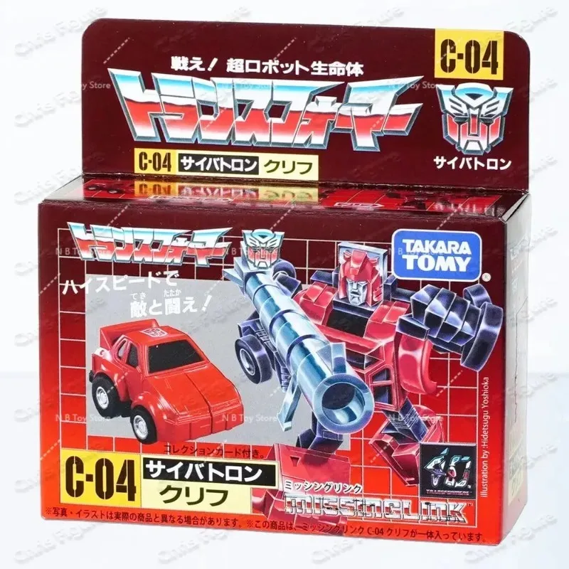 In Stock Transformers Missing Link C-03 C-04 Cliffjumper Bumblebee Action Figure Model Collection Gift
In Stock Transformers Missing Link C-03 C-04 Cliffjumper Bumblebee Action Figure Model Collection Gift