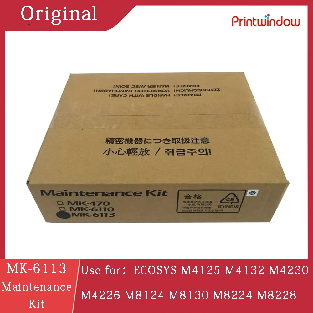 Оригинальный новый комплект обслуживания MK-6113 для Kyocera ECOSYS M4125 M4132 M4230 M4226 M8124 M8130 M8224 1702P10CN0 Ролик захвата ADF
Оригинальный новый комплект обслуживания MK-6113 для Kyocera ECOSYS M4125 M4132 M4230 M4226 M8124 M8130 M8224 1702P10CN0 Ролик захвата ADF