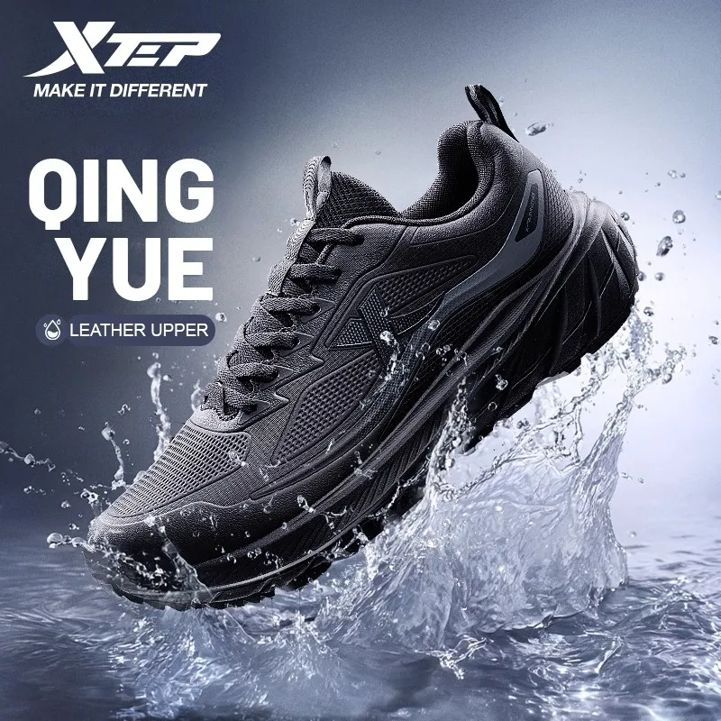 Xtep Running Shoe For Men QingYue Cotton Waterproof Shock Absorption Wear-Resistant Durability Lightweight Sneakers 875419110002
Xtep Running Shoe For Men QingYue Cotton Waterproof Shock Absorption Wear-Resistant Durability Lightweight Sneakers 875419110002