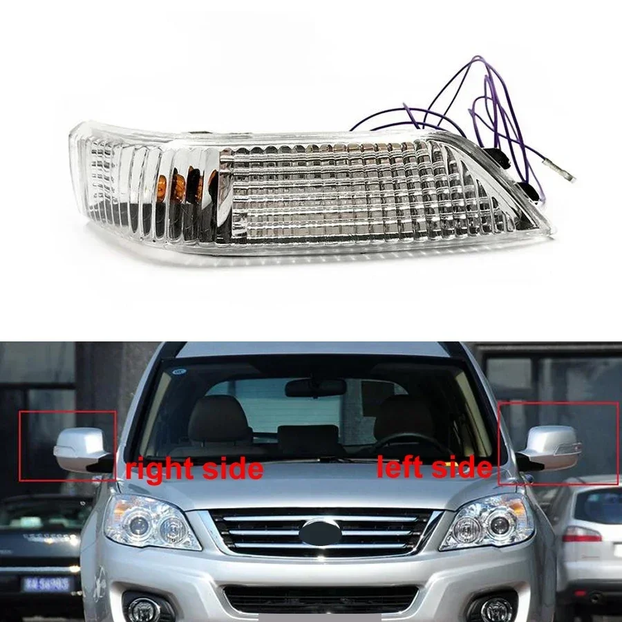 For Great Wall Haval H6 2011 2012 2013 2014 2015 Car Exterior Reaview Mirror Turn Signal Light Blinker Indicator Lamp
For Great Wall Haval H6 2011 2012 2013 2014 2015 Car Exterior Reaview Mirror Turn Signal Light Blinker Indicator Lamp