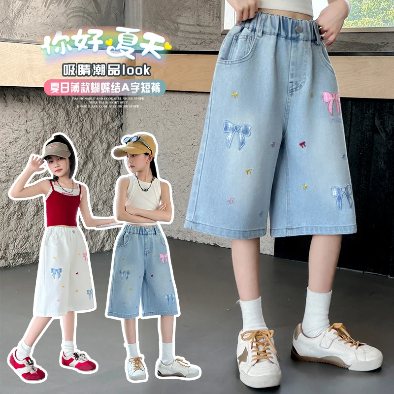 Girls Denim Shorts Kids Bow Embroidery Short Jeans Tween Girl Vintage Trousers Kid Short Pants Toddler Softy Denim Ages 4-14Y
Girls Denim Shorts Kids Bow Embroidery Short Jeans Tween Girl Vintage Trousers Kid Short Pants Toddler Softy Denim Ages 4-14Y