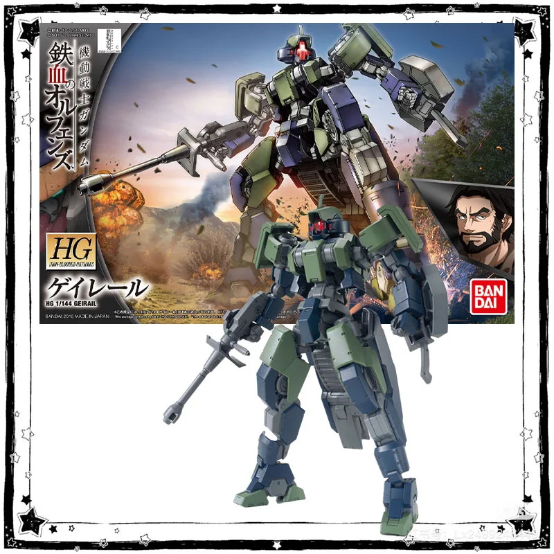 In Stock Bandai Gundam Model Kit Anime Figures HG IBO 1/144 Geirail Anime Action Figure Collection Assembly Model Boy Toys Gifts
In Stock Bandai Gundam Model Kit Anime Figures HG IBO 1/144 Geirail Anime Action Figure Collection Assembly Model Boy Toys Gifts