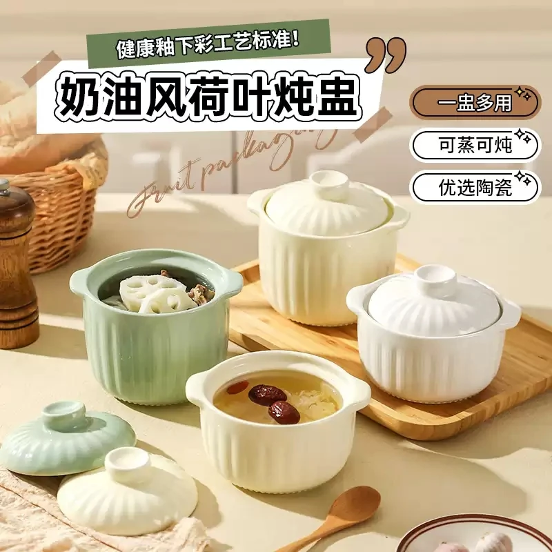 Ceramic Stew Pot with Lid 380ml/580ml Double Ear Safe Porcelain Bowl for Soup Porridge Dessert Microwave Safe
Ceramic Stew Pot with Lid 380ml/580ml Double Ear Safe Porcelain Bowl for Soup Porridge Dessert Microwave Safe