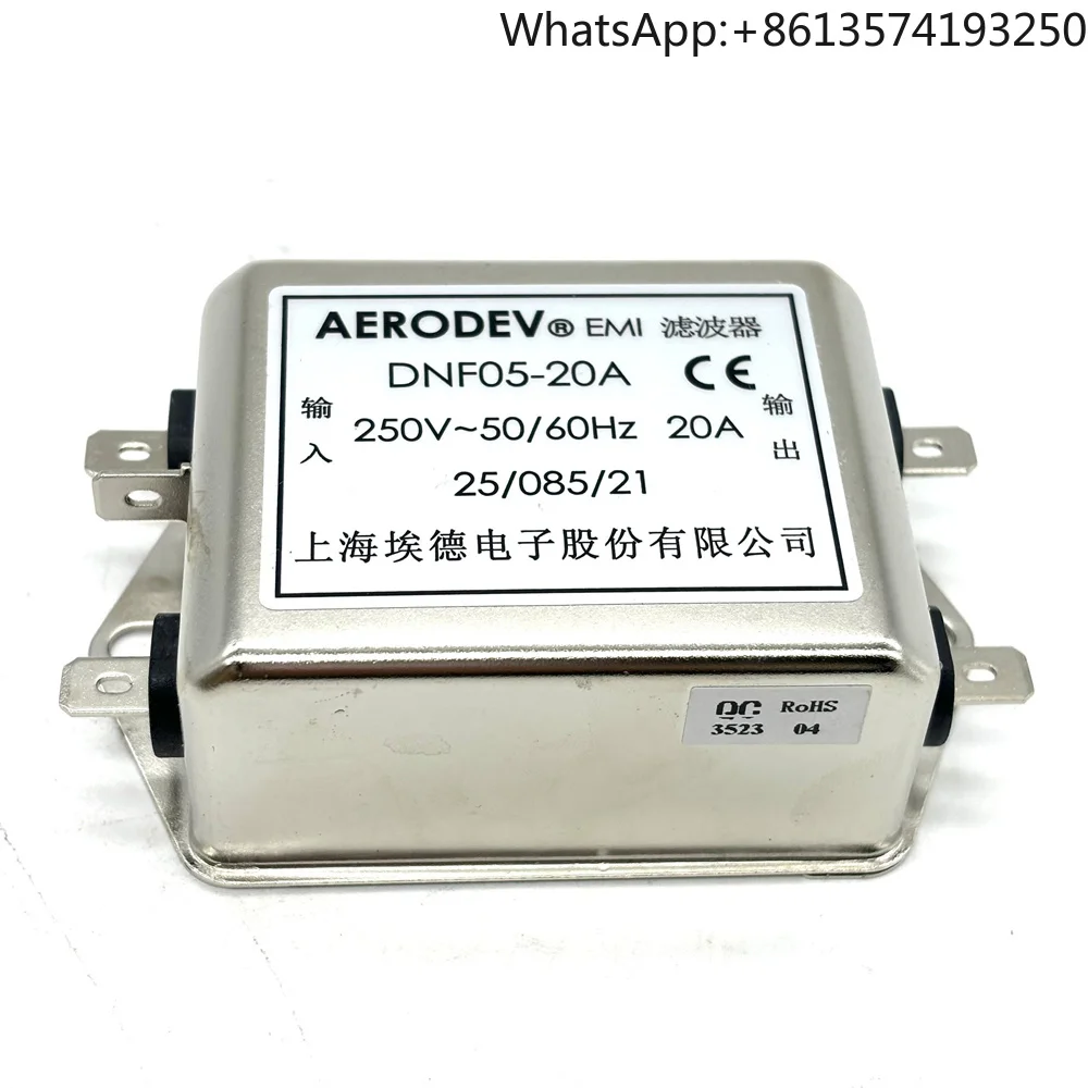 DNF05-20A EMI Power Supply Filter Cheaper Price
DNF05-20A EMI Power Supply Filter Cheaper Price