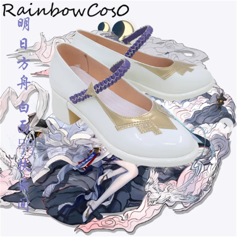 Ptilopsis Joyce Moore Arknights Обувь для косплея Сапоги Игра Аниме Вечеринка Хэллоуин RainbowCos0 W5038
Ptilopsis Joyce Moore Arknights Обувь для косплея Сапоги Игра Аниме Вечеринка Хэллоуин RainbowCos0 W5038