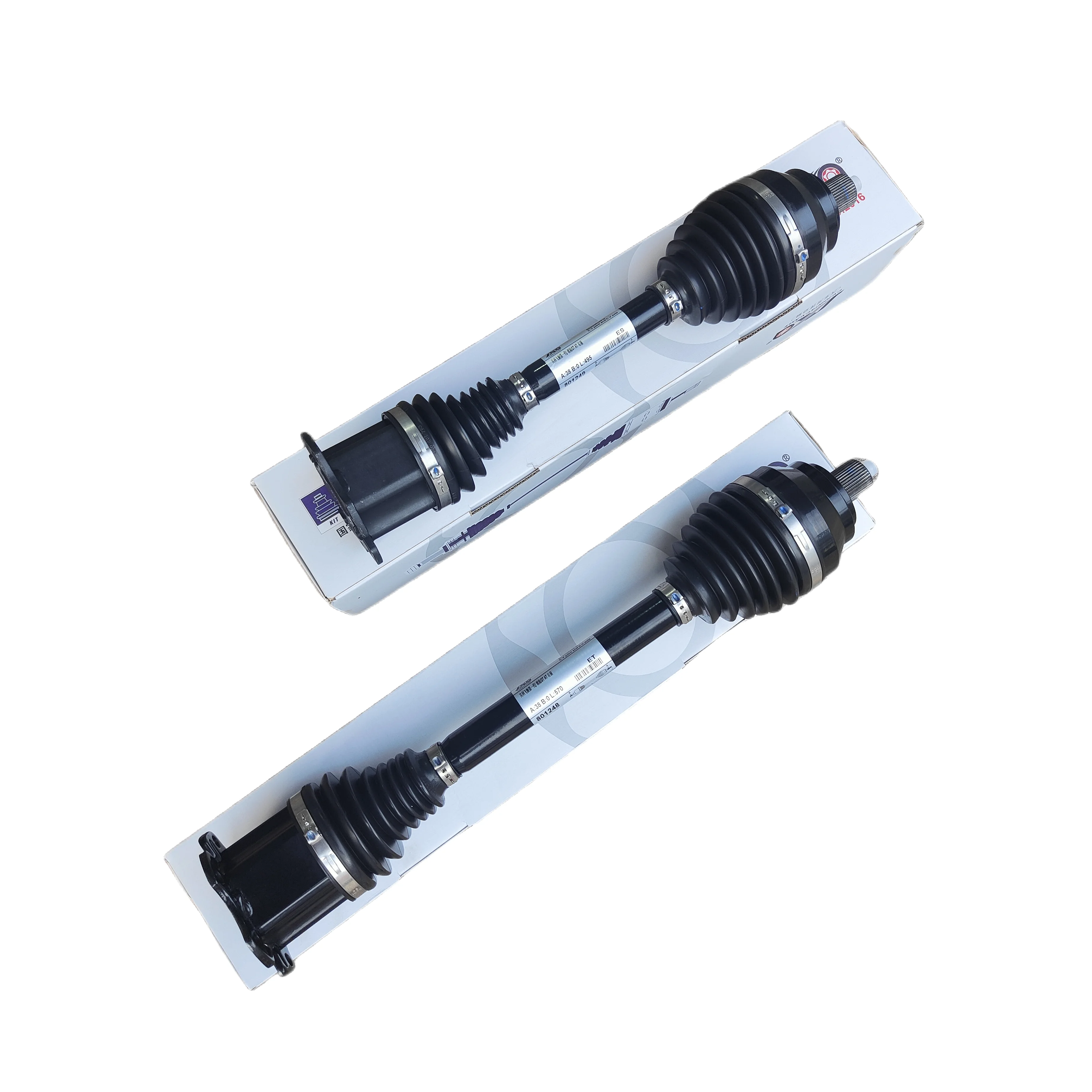 3W0407271C 3W0407271B 3W0407272B 3W0407272C 3W0407272E 4W0407271 4W0407272 Bentley half shaft output shaft drive shaft
3W0407271C 3W0407271B 3W0407272B 3W0407272C 3W0407272E 4W0407271 4W0407272 Bentley half shaft output shaft drive shaft