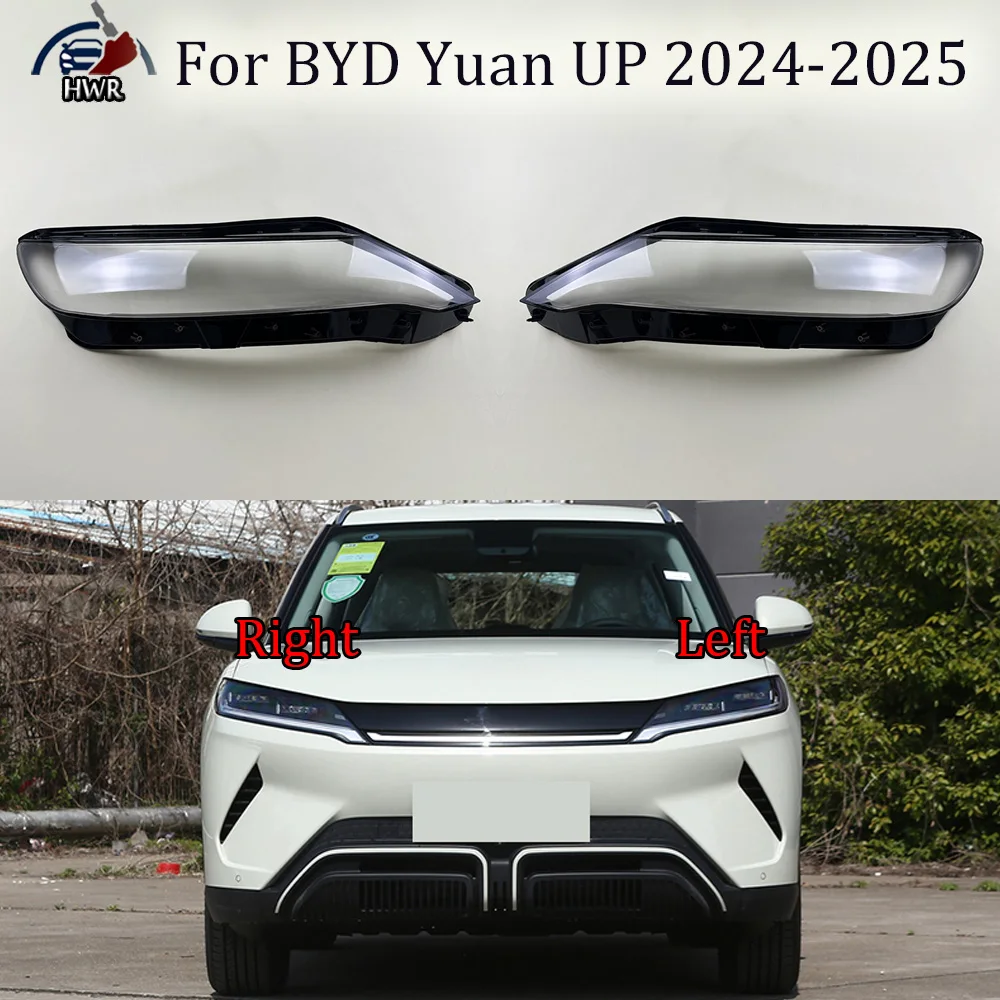 For BYD Yuan UP Front Headlamp Lamp Cover Transparent Headlight Shell Lens Plexiglass Replace The Original Lampshade
For BYD Yuan UP Front Headlamp Lamp Cover Transparent Headlight Shell Lens Plexiglass Replace The Original Lampshade
