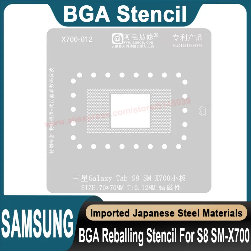 Repair BGA Stencil For Samsung Tba S8 SM-X700 Tablet Computer Stencil Replanting tin seed beads BGA Stencil
Repair BGA Stencil For Samsung Tba S8 SM-X700 Tablet Computer Stencil Replanting tin seed beads BGA Stencil