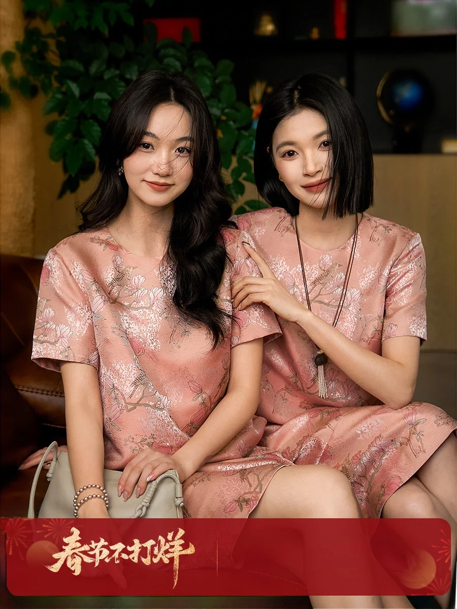 Xiao Han Ge New Chinese Sle Light Ceremony Dr Women's Spring Season High Waist Polyester Fiber ort Sve Straight Tube
Xiao Han Ge New Chinese Sle Light Ceremony Dr Women's Spring Season High Waist Polyester Fiber ort Sve Straight Tube