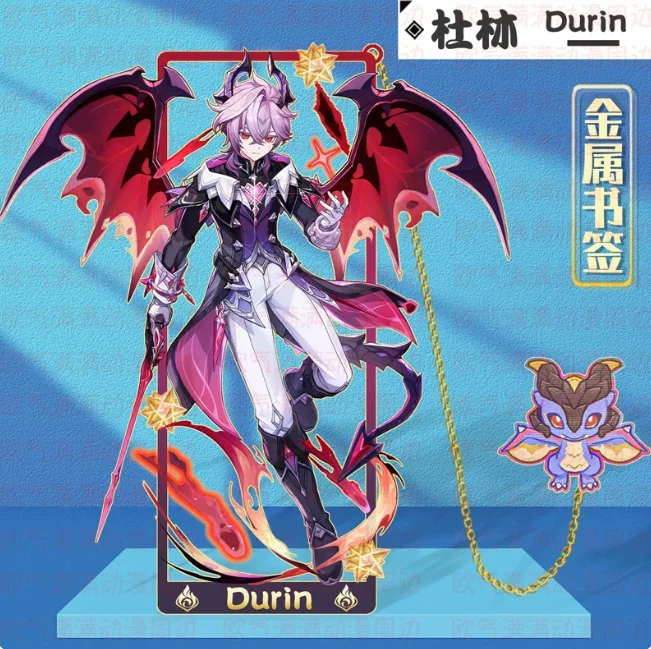 Genshin Impact Durin Tassel Hollow-out Metal Bookmark Cosplay Ornament Bookmarks Gift Figures Collection
Genshin Impact Durin Tassel Hollow-out Metal Bookmark Cosplay Ornament Bookmarks Gift Figures Collection