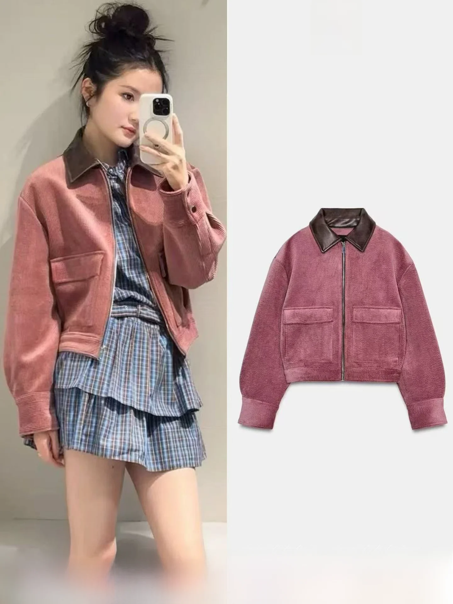 Spring New Arrival Women's Loose Fit Short Corduroy Jacket with Leather Collar Versatile Slimming Style Commute Fashion
Spring New Arrival Women's Loose Fit Short Corduroy Jacket with Leather Collar Versatile Slimming Style Commute Fashion