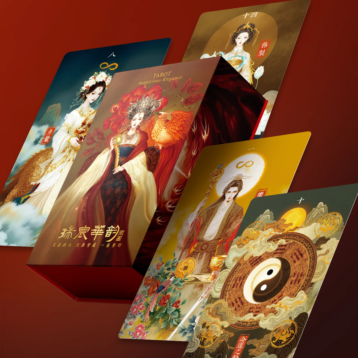 New 2026 Oriental Aesthetics tarot cards 78 Cards Auspicious Elegance Tarot Collector Edition Original Oracle Rider Waite Tarot
New 2026 Oriental Aesthetics tarot cards 78 Cards Auspicious Elegance Tarot Collector Edition Original Oracle Rider Waite Tarot