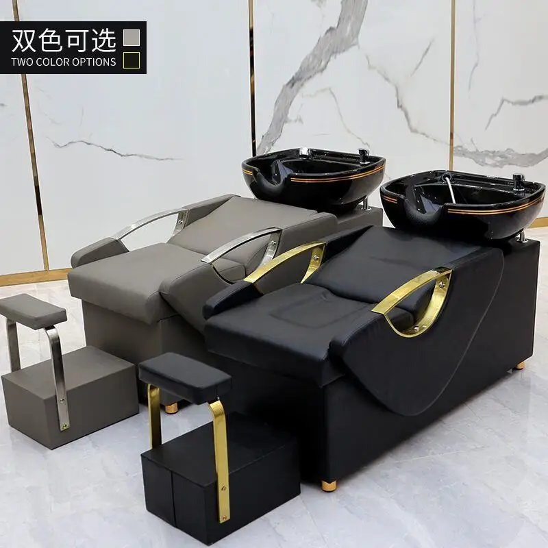 Top Selling Shampoo Bowl and Chair Wash Hair Chair Salon Barber Styling Shampoo Bed Chair
Top Selling Shampoo Bowl and Chair Wash Hair Chair Salon Barber Styling Shampoo Bed Chair