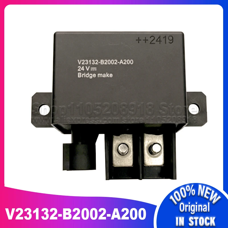 1PCS/LOT V23132-B2002-A200 V23132-B2002 100% New Spot stock
1PCS/LOT V23132-B2002-A200 V23132-B2002 100% New Spot stock