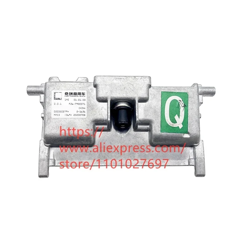 Multi-function Front View Camera for Jetour T1J,Traveller,T2, F26-7900371
Multi-function Front View Camera for Jetour T1J,Traveller,T2, F26-7900371