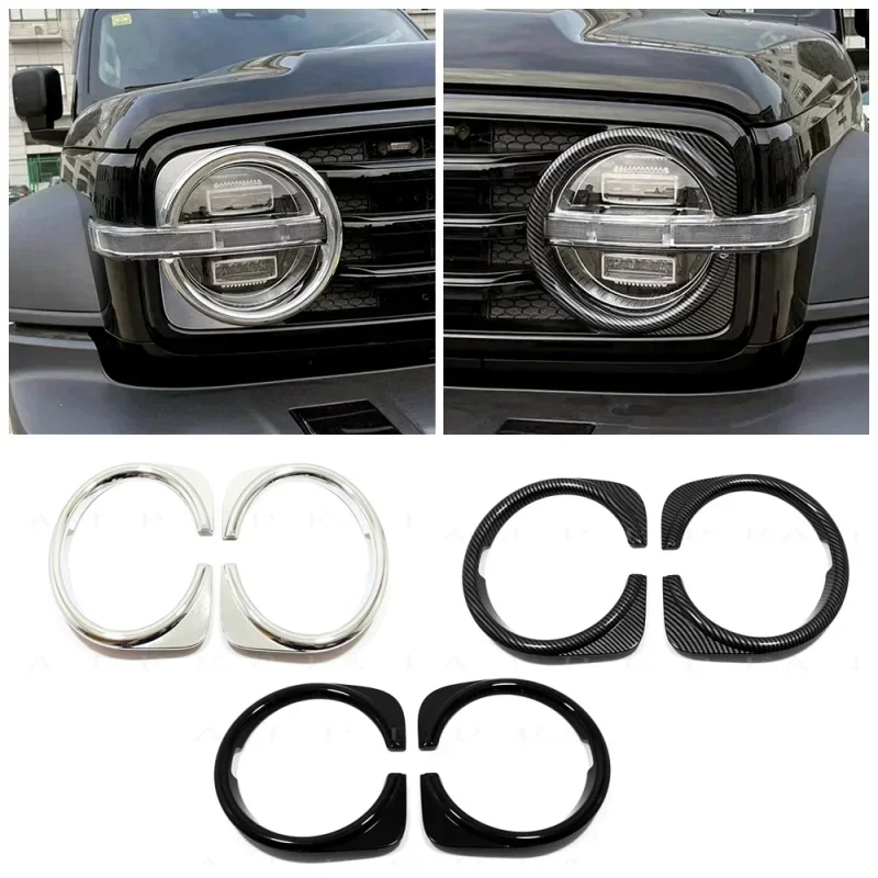 For GWM Tank 300 2022 2023 Chrome Black Carbon Head Light Lamp Eyelid Frame Cover Trim Headlight Eyebrow Exterior Accessories
For GWM Tank 300 2022 2023 Chrome Black Carbon Head Light Lamp Eyelid Frame Cover Trim Headlight Eyebrow Exterior Accessories