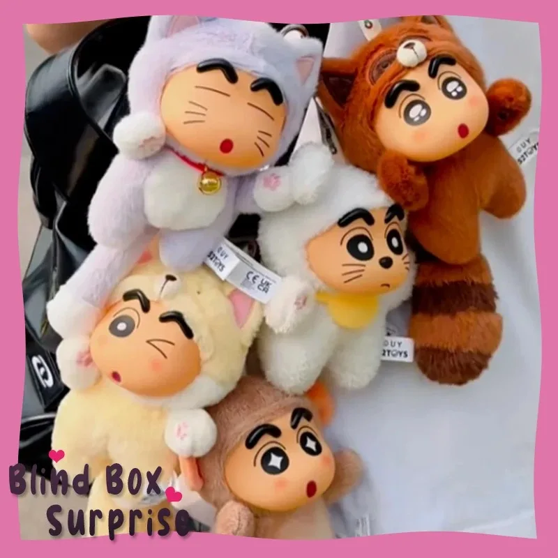 52-игрушка Crayon Shinchan слепая виниловая плюшевая подвесная коробка с большими хвостами, загадочная коробка, коллекционная игрушка, украшение стола
52-игрушка Crayon Shinchan слепая виниловая плюшевая подвесная коробка с большими хвостами, загадочная коробка, коллекционная игрушка, украшение стола