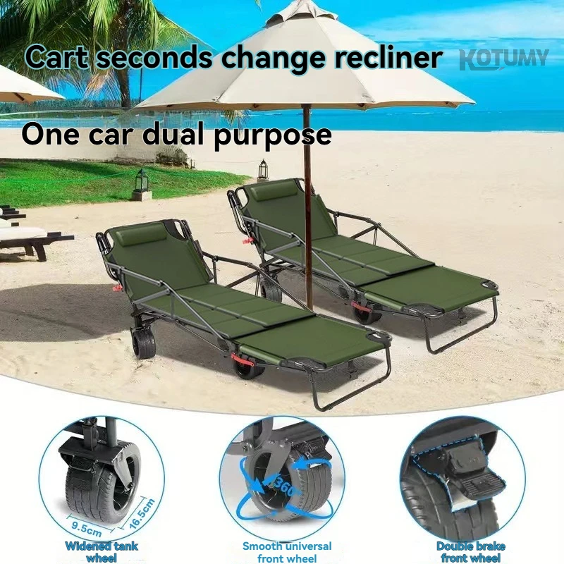 Foldable Outdoor Camping Trolley Tank Wheel Beach Cart Portable Camp Trailer Reclining Push Chair for Travel Picnic Shopping
Foldable Outdoor Camping Trolley Tank Wheel Beach Cart Portable Camp Trailer Reclining Push Chair for Travel Picnic Shopping