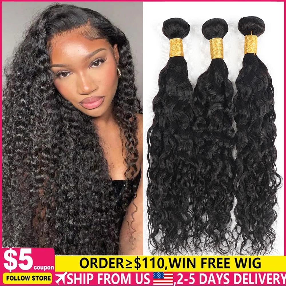 Натуральные бразильские волосы Water Wave для наращивания, 30 дюймов, 2, 3, 4 пучка, для женщин, необработанные, Remy, для пришивания
Натуральные бразильские волосы Water Wave для наращивания, 30 дюймов, 2, 3, 4 пучка, для женщин, необработанные, Remy, для пришивания