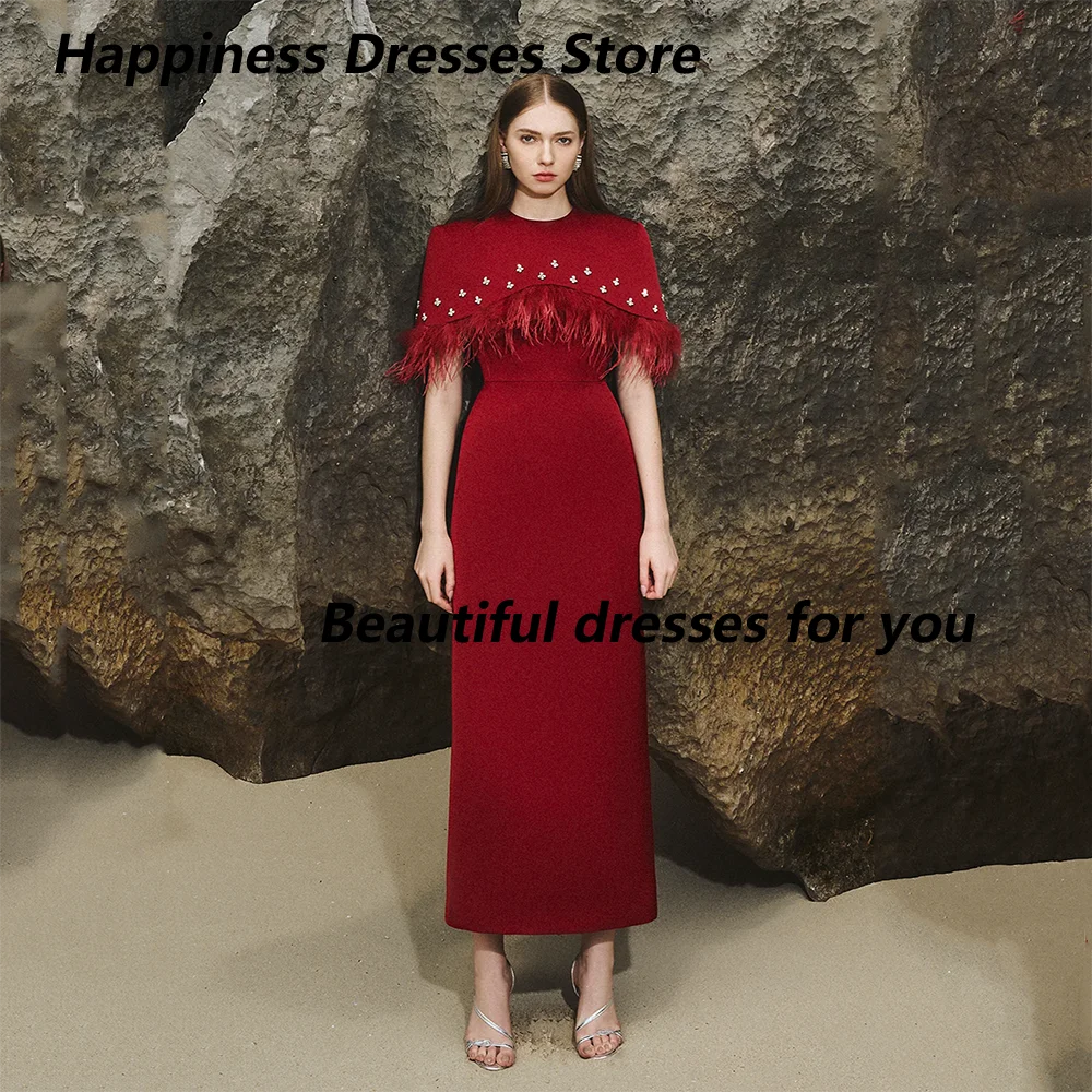 Red Evening Dresses Short Shawl Fashion Feather Applique Straight Ankle Lenght Prom Gowns Customized Wedding Guest Party Dress
Red Evening Dresses Short Shawl Fashion Feather Applique Straight Ankle Lenght Prom Gowns Customized Wedding Guest Party Dress