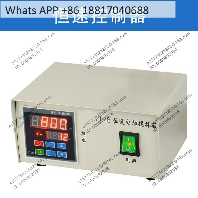 Experimental JJ-1 Electric Agitator Controller 60W 100W Control Box, Constant Speed Controller
Experimental JJ-1 Electric Agitator Controller 60W 100W Control Box, Constant Speed Controller