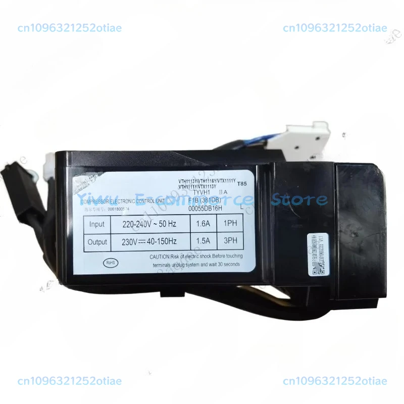 Refrigerator VTX1113Y First-generation Drive Board 0061800574 Variable Frequency Compressor Variable Frequency Board
Refrigerator VTX1113Y First-generation Drive Board 0061800574 Variable Frequency Compressor Variable Frequency Board