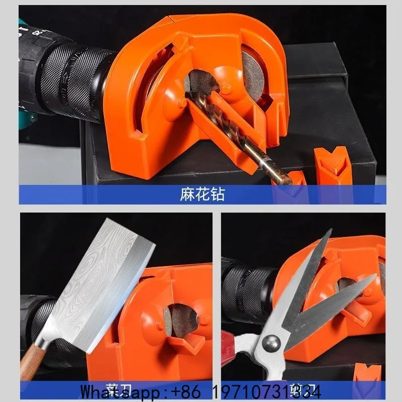 Drill Artifact Multifunctional Twist Drill Grinding Impact Drill Milling Cutter Kitchen Knife Grinding Portable
Drill Artifact Multifunctional Twist Drill Grinding Impact Drill Milling Cutter Kitchen Knife Grinding Portable