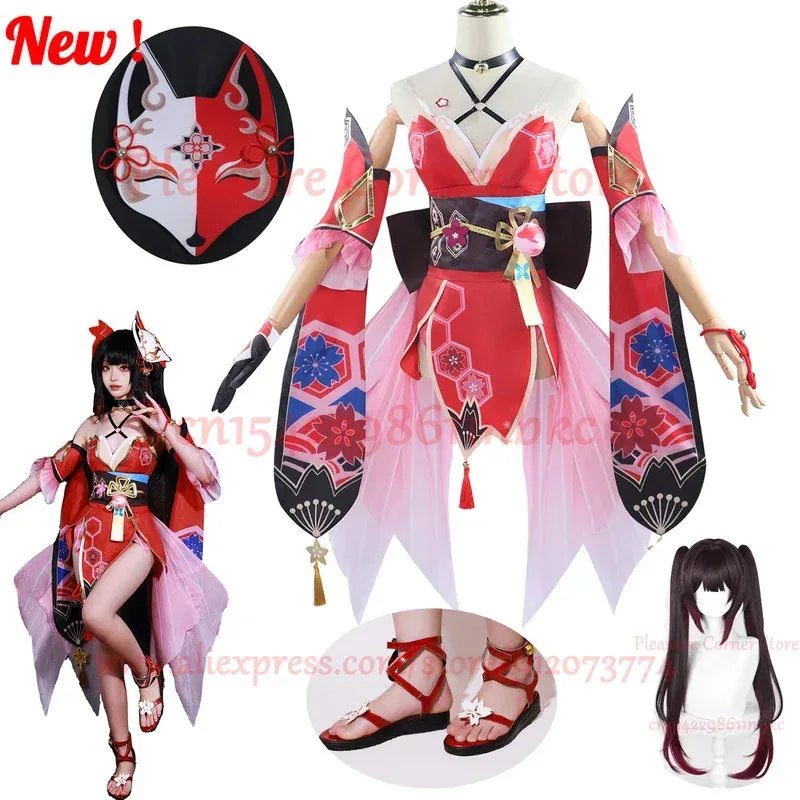 Sparkle New version full set with mask cosplay costume game honkai star rail Sparkle cosplay dress outfit uniforms
Sparkle New version full set with mask cosplay costume game honkai star rail Sparkle cosplay dress outfit uniforms