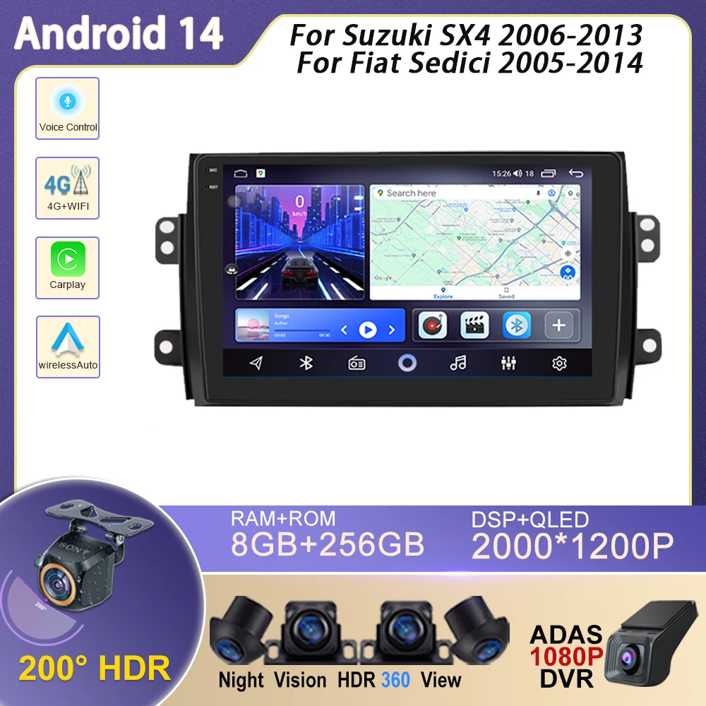 Car Radio For Suzuki SX4 2006-2013 For Fiat Sedici 2005-2014 Multimedia Video Player Multimedia Player Stereo No 2din DVD RDS
Car Radio For Suzuki SX4 2006-2013 For Fiat Sedici 2005-2014 Multimedia Video Player Multimedia Player Stereo No 2din DVD RDS