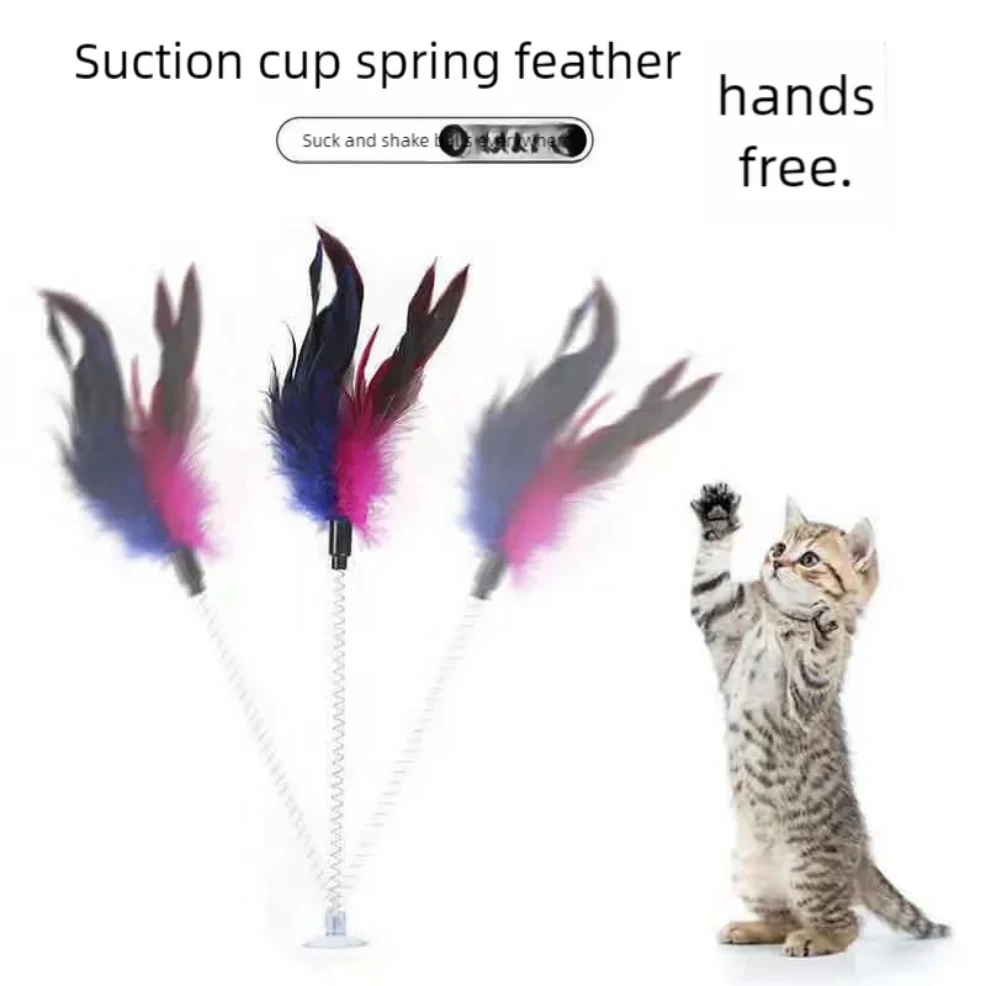 Swinging Spring Feather Cat Teaser with Suction Cup, Interactive Cat Toy with Sounding Bell, Teaser Wand Toys
Swinging Spring Feather Cat Teaser with Suction Cup, Interactive Cat Toy with Sounding Bell, Teaser Wand Toys