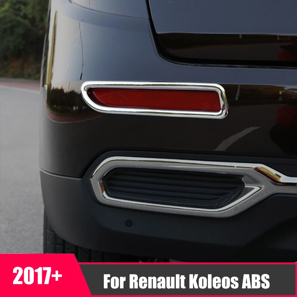 ABS Plastic chrome Car Rear Fog Lamp Lamps Cover Fog Lights Trim Sticker for Renault Koleos 2017 2018 Accessories
ABS Plastic chrome Car Rear Fog Lamp Lamps Cover Fog Lights Trim Sticker for Renault Koleos 2017 2018 Accessories