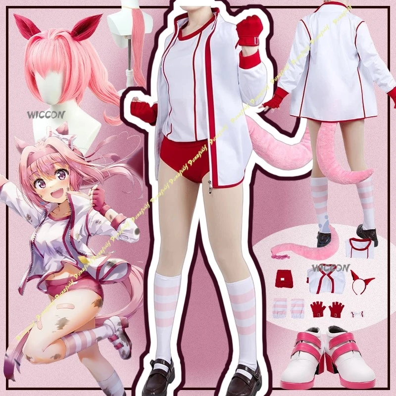 Anime Cosplay Costumes Pretty Derby haru urara Suit Sport Clothe Pink Red Spring Shoes Wig Female Party Stage Cute Halloween Set
Anime Cosplay Costumes Pretty Derby haru urara Suit Sport Clothe Pink Red Spring Shoes Wig Female Party Stage Cute Halloween Set