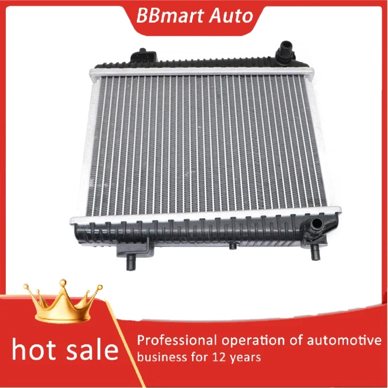17118095285 Low Temperature Water Tank BBmart For BMW G80 G82 G83 M3 M4 2021 2022 2023 2024
17118095285 Low Temperature Water Tank BBmart For BMW G80 G82 G83 M3 M4 2021 2022 2023 2024