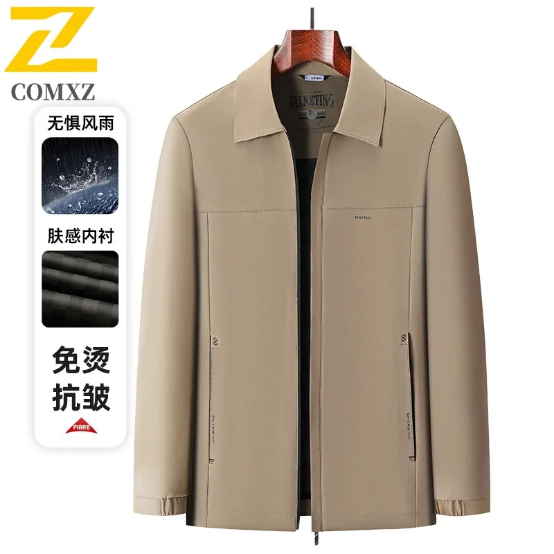 Мужская повседневная весенне-осенняя куртка в корейском стиле с воротником-стойкой, свободная посадка, легкая ветровка, уличное деловое пальто на молнии для отдыха
Мужская повседневная весенне-осенняя куртка в корейском стиле с воротником-стойкой, свободная посадка, легкая ветровка, уличное деловое пальто на молнии для отдыха