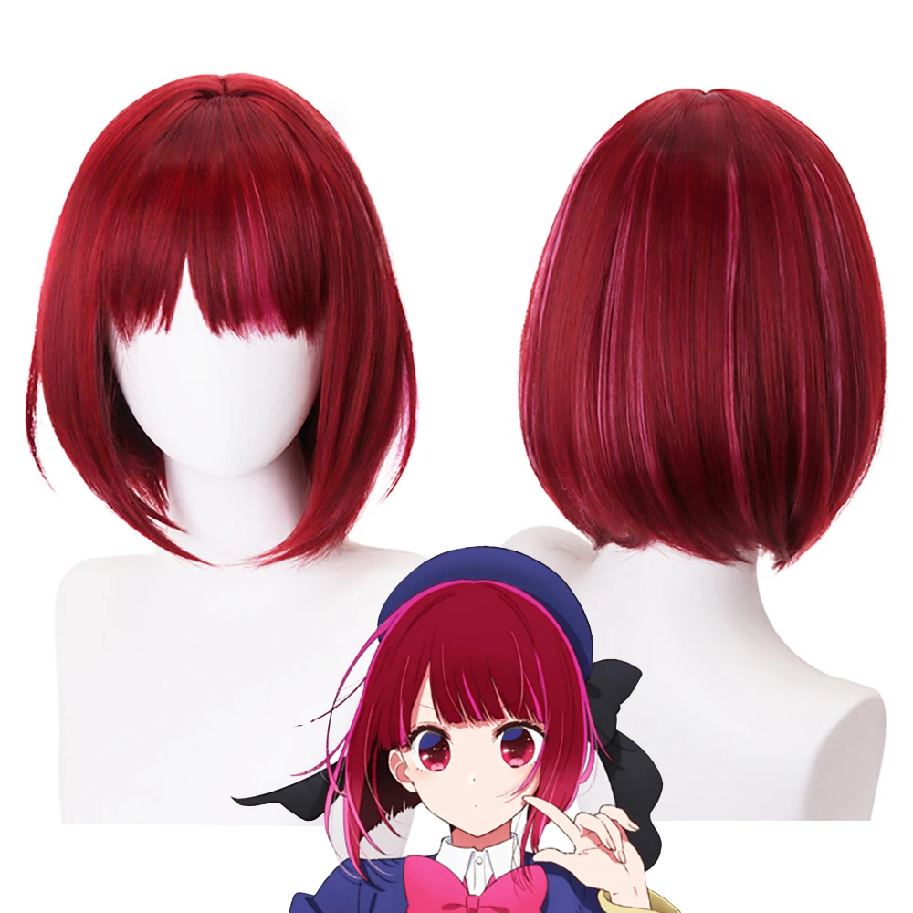 High-Quality Anime Oshi No Ko Kana Arima Cosplay Synthetic Hair 12-Inch Wine Red Highlight Straight Hair Halloween Daily Wig
High-Quality Anime Oshi No Ko Kana Arima Cosplay Synthetic Hair 12-Inch Wine Red Highlight Straight Hair Halloween Daily Wig