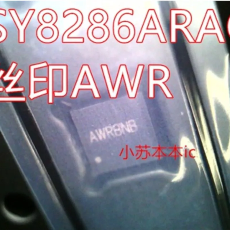 (10 шт.) 100% новый SY8286R SY8286RAC SY8286 (BAA5XA BAA4DE BAA6FR BAA...) Набор микросхем QFN-20
(10 шт.) 100% новый SY8286R SY8286RAC SY8286 (BAA5XA BAA4DE BAA6FR BAA...) Набор микросхем QFN-20