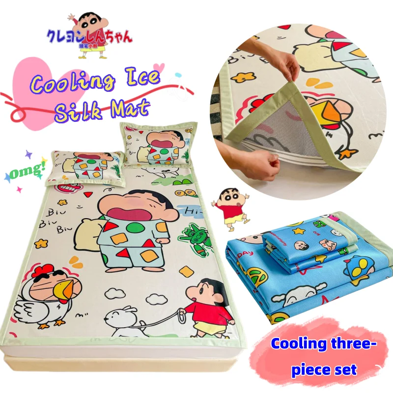 New Crayon Shin-chan Nohara Shiro Cool Ice Silk Mat Cool Pillowcase Home Dormitory Air Conditioning Soft Mat Machine Washable
New Crayon Shin-chan Nohara Shiro Cool Ice Silk Mat Cool Pillowcase Home Dormitory Air Conditioning Soft Mat Machine Washable