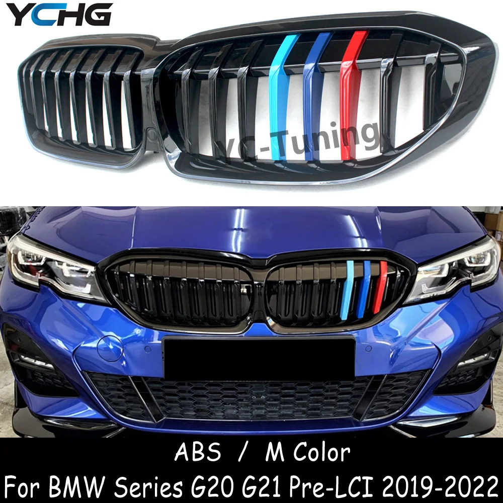 G20 G21 Pre-Lci ABS Gloss M Цвет Решетка переднего бампера для BMW 3 серии G20 G21 318i 320i 330i M340i M340d Решетка 2019-2022
G20 G21 Pre-Lci ABS Gloss M Цвет Решетка переднего бампера для BMW 3 серии G20 G21 318i 320i 330i M340i M340d Решетка 2019-2022