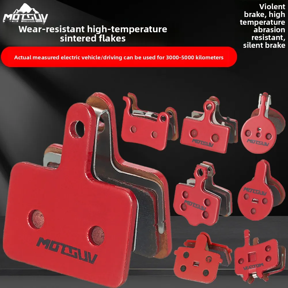 Mountain bike brake pads universal electric folding vehicle disc brake pads and wear-resistant sintered brake pads for scooters
Mountain bike brake pads universal electric folding vehicle disc brake pads and wear-resistant sintered brake pads for scooters