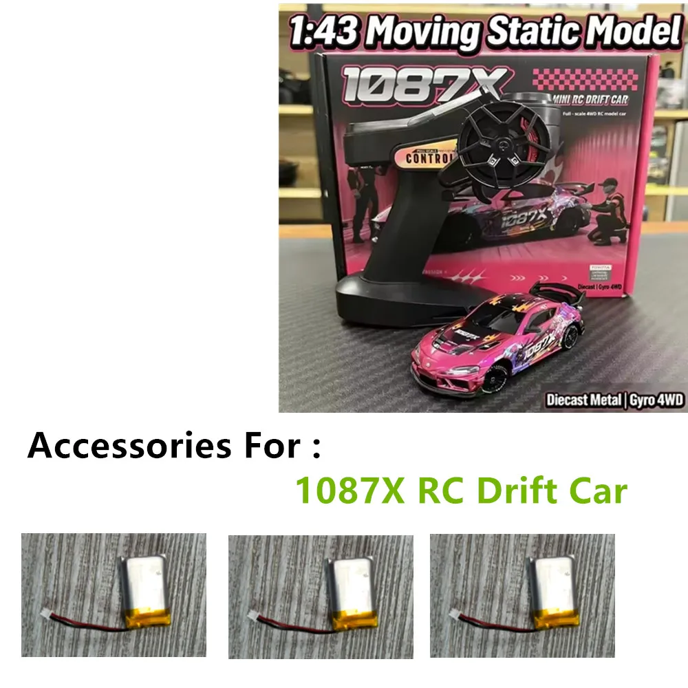 1087X RC Car Parts / Drive Shaft / Tail Wing / Headlight / 1087X RC Car Battery
1087X RC Car Parts / Drive Shaft / Tail Wing / Headlight / 1087X RC Car Battery