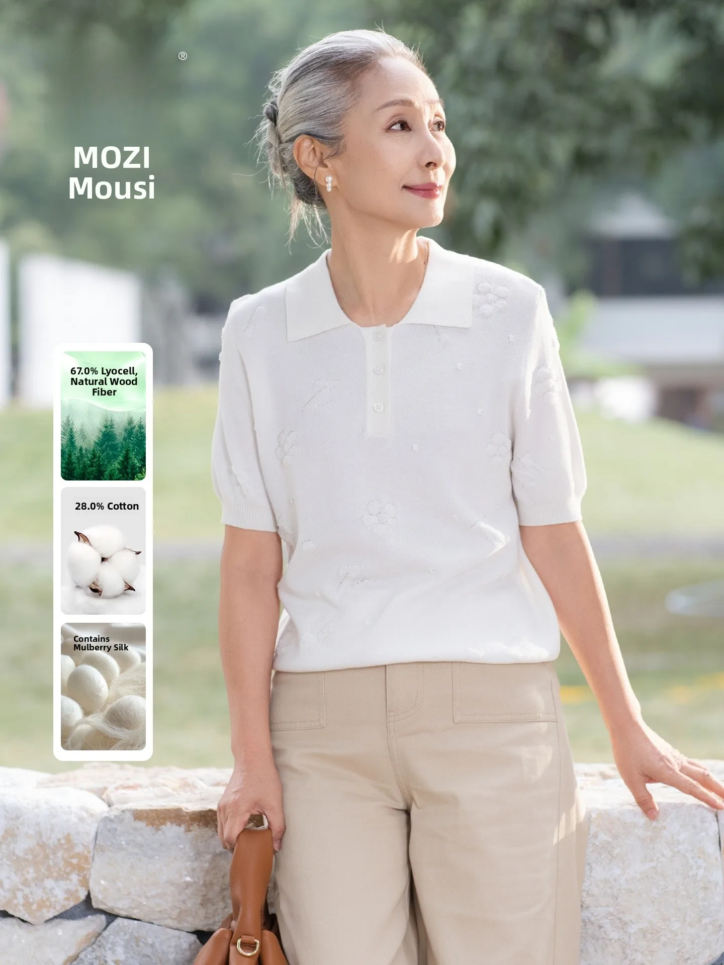 Muzhi Silk T-Shirt Women's Knitted Short Sleeve Breathable Lightweight Mid-aged And Elderly Fashion Summer Clothing Top
Muzhi Silk T-Shirt Women's Knitted Short Sleeve Breathable Lightweight Mid-aged And Elderly Fashion Summer Clothing Top