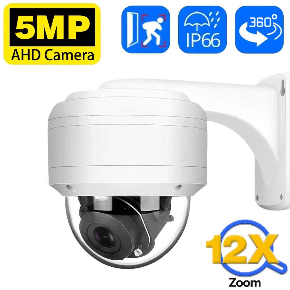Обнаружение человека 5MP AHD PTZ купольная камера BNC внешняя водонепроницаемая 12-кратная аналоговая камера видеонаблюдения H.265 CCTV DVR Cam
Обнаружение человека 5MP AHD PTZ купольная камера BNC внешняя водонепроницаемая 12-кратная аналоговая камера видеонаблюдения H.265 CCTV DVR Cam