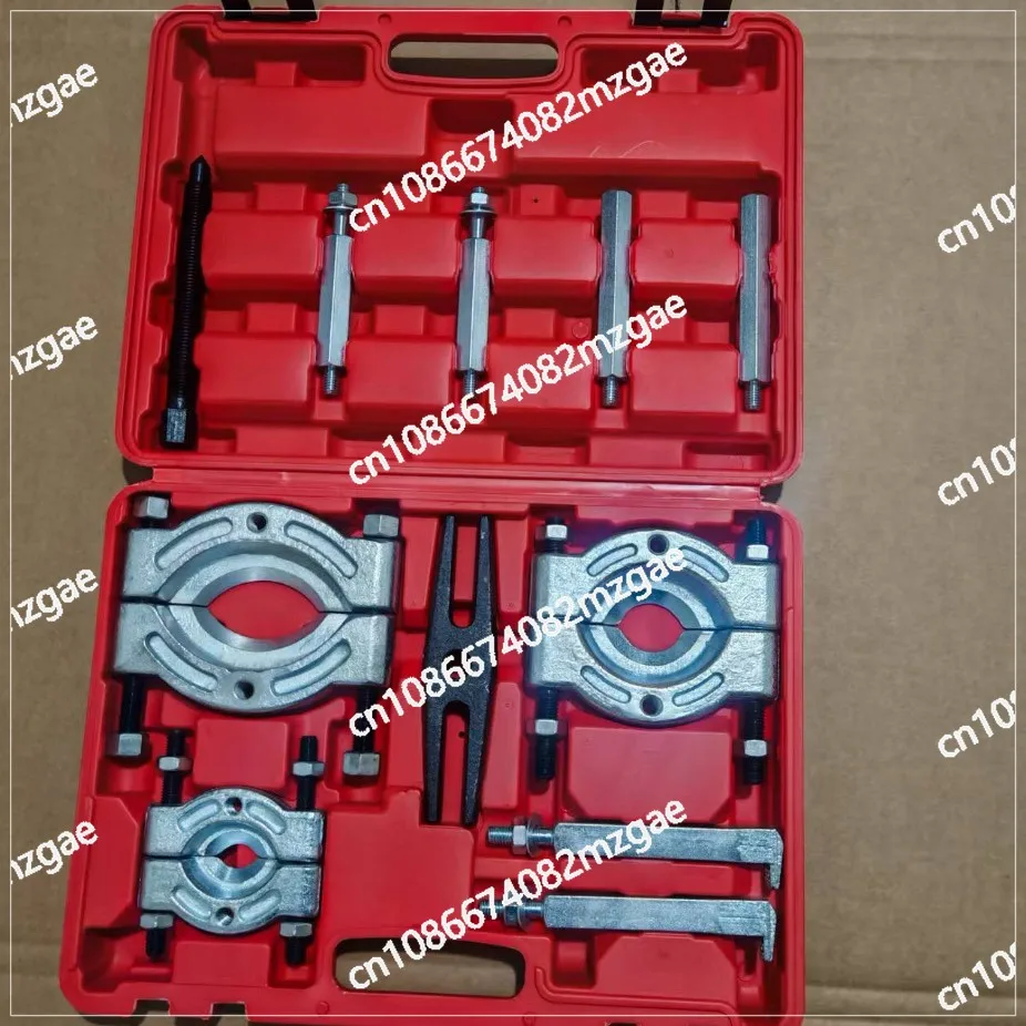 Horse double disc butterfly pull code gearbox bearing disassembly tool separator combination mechanical three disc
Horse double disc butterfly pull code gearbox bearing disassembly tool separator combination mechanical three disc
