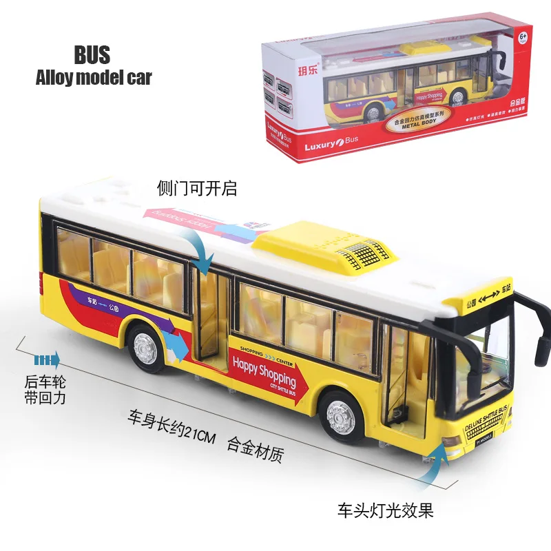 World Tour Bus Alloy Sound And Light Car Model Can Open The Door Children's Toy Car Gift B315
World Tour Bus Alloy Sound And Light Car Model Can Open The Door Children's Toy Car Gift B315