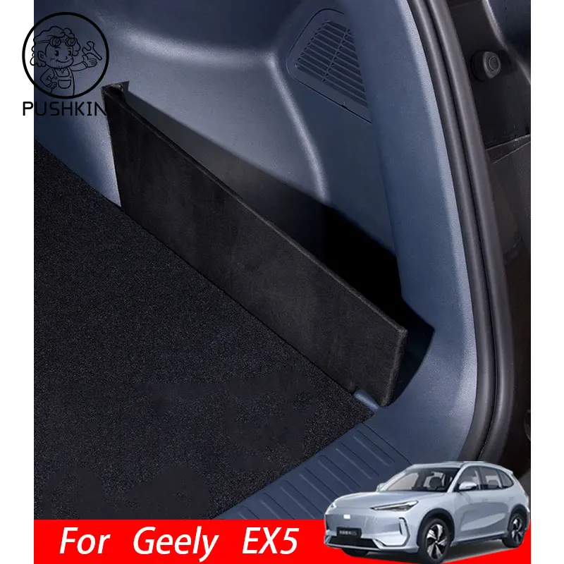 For Geely EX5 2024 2025 2026 Rear Spare Compartment Partition Rear Trunk Storage Box Extreme Interior Modification Accessories
For Geely EX5 2024 2025 2026 Rear Spare Compartment Partition Rear Trunk Storage Box Extreme Interior Modification Accessories