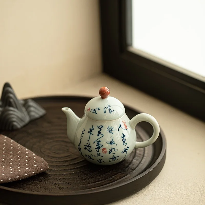 110ML Ancient Green Glaze Hand-painted Poetic Teapot Palace Lamp Pot Stuffy Teapot Exquisite Ceramic Teapot Simple KungFu TeaSet
110ML Ancient Green Glaze Hand-painted Poetic Teapot Palace Lamp Pot Stuffy Teapot Exquisite Ceramic Teapot Simple KungFu TeaSet