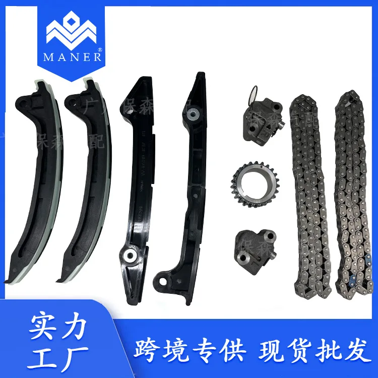 Factory Direct Sales Car Timing Repair Kit AL3Z-6K254-B Is Suitable For Ford Raptor 6.2L
Factory Direct Sales Car Timing Repair Kit AL3Z-6K254-B Is Suitable For Ford Raptor 6.2L